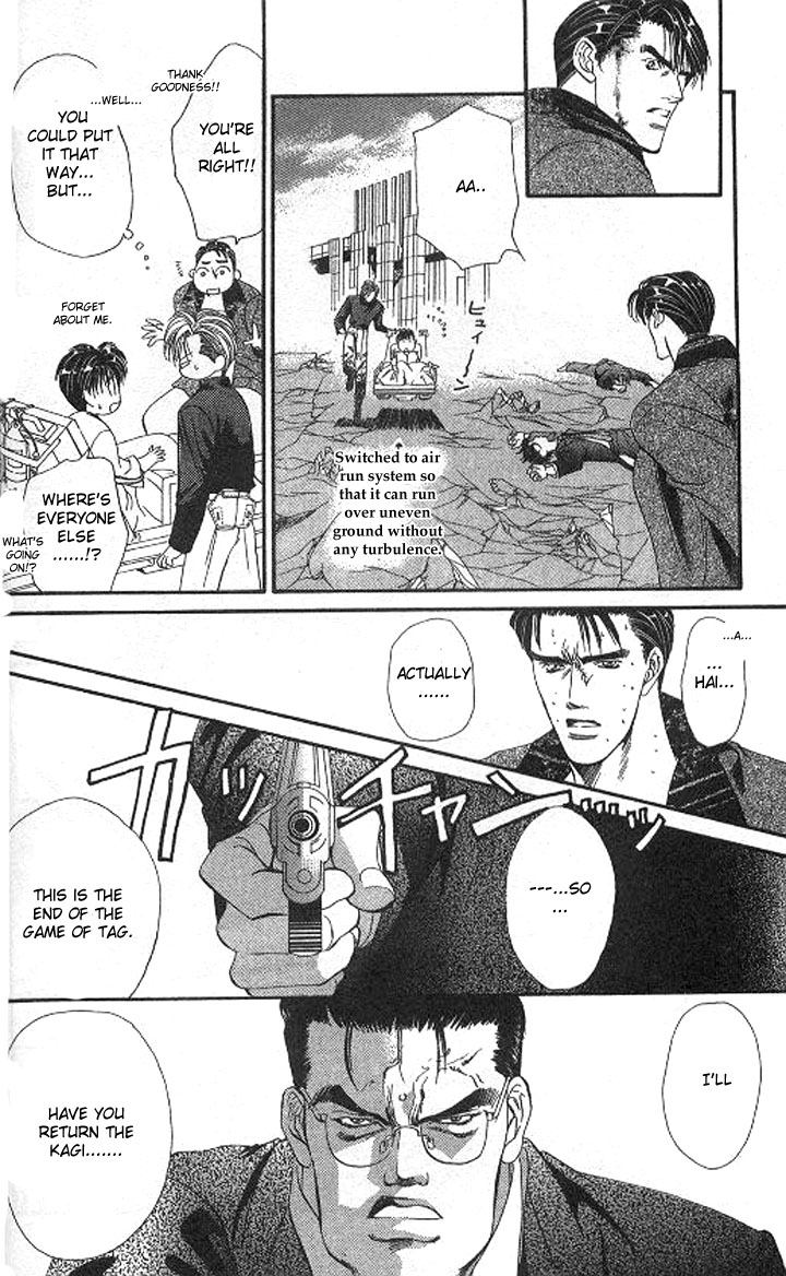 Tokyo Crazy Paradise Chapter 101.2 page 25 - Chapter 101 v2 : Zzzz Tsukasa-kun Fell Asleep While Counting Sheep...?