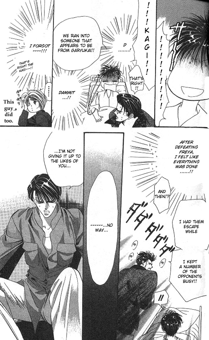 Tokyo Crazy Paradise Chapter 101.2 page 26 - Chapter 101 v2 : Zzzz Tsukasa-kun Fell Asleep While Counting Sheep...?