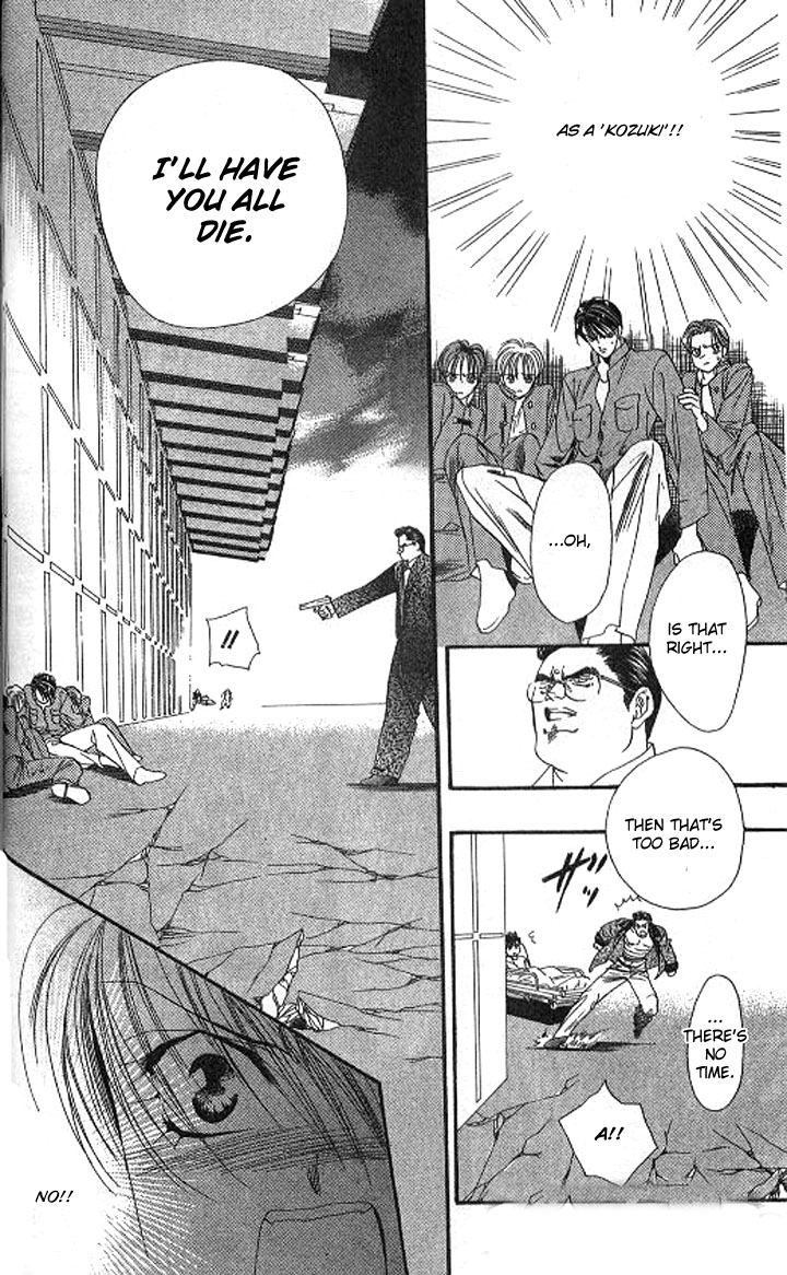 Tokyo Crazy Paradise Chapter 101.2 page 27 - Chapter 101 v2 : Zzzz Tsukasa-kun Fell Asleep While Counting Sheep...?