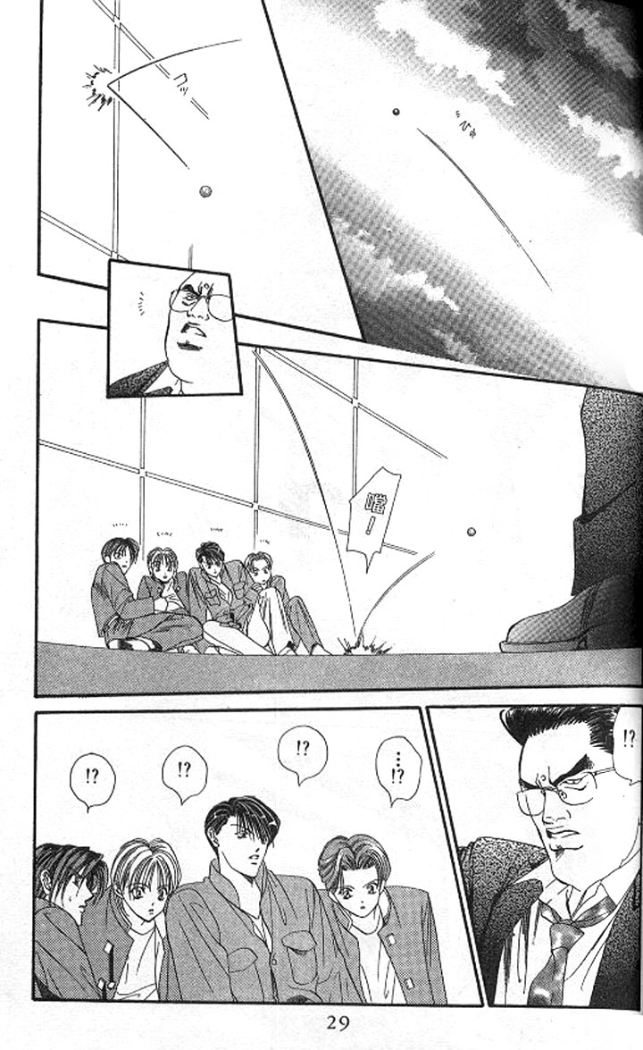 Tokyo Crazy Paradise Chapter 101.2 page 28 - Chapter 101 v2 : Zzzz Tsukasa-kun Fell Asleep While Counting Sheep...?