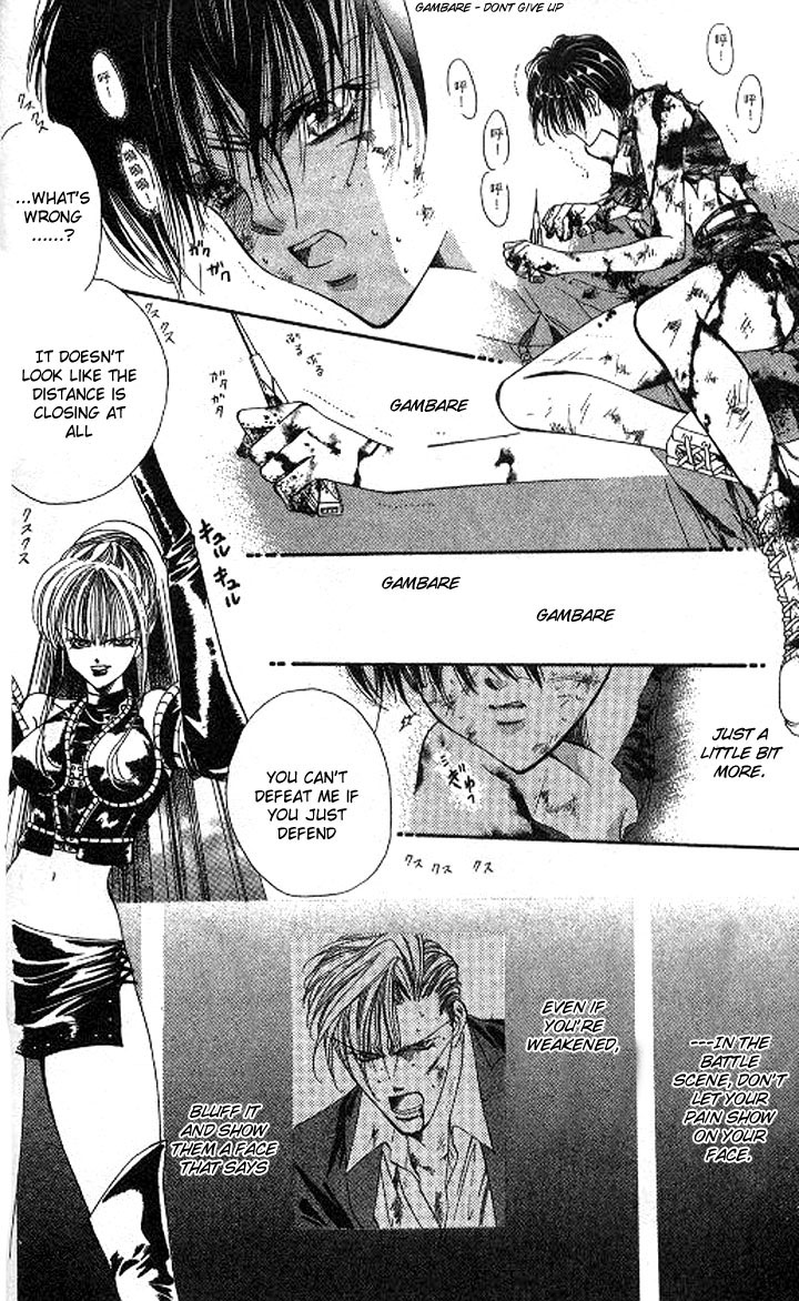 Tokyo Crazy Paradise Chapter 101.2 page 6 - Chapter 101 v2 : Zzzz Tsukasa-kun Fell Asleep While Counting Sheep...?