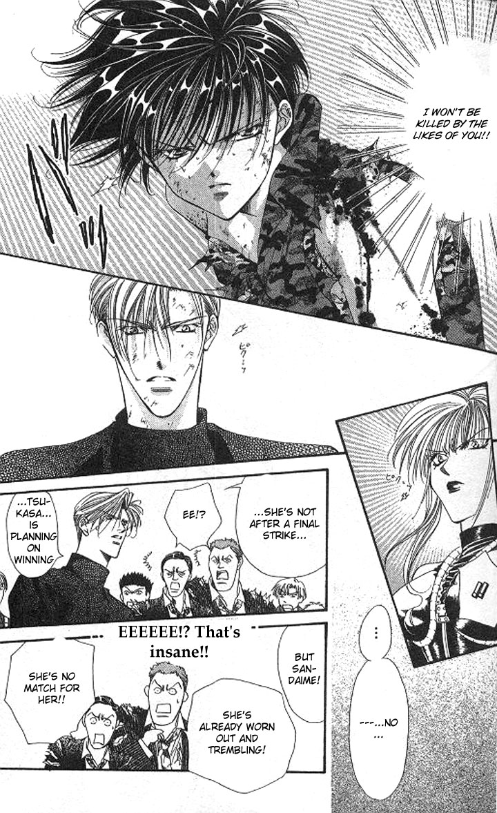 Tokyo Crazy Paradise Chapter 101.2 page 7 - Chapter 101 v2 : Zzzz Tsukasa-kun Fell Asleep While Counting Sheep...?
