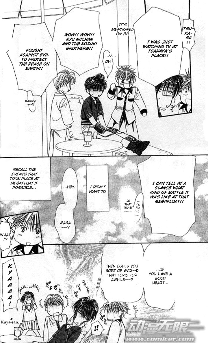 Tokyo Crazy Paradise Chapter 102.2 page 24 - Chapter 102 v2 : Peace Is the Best...!