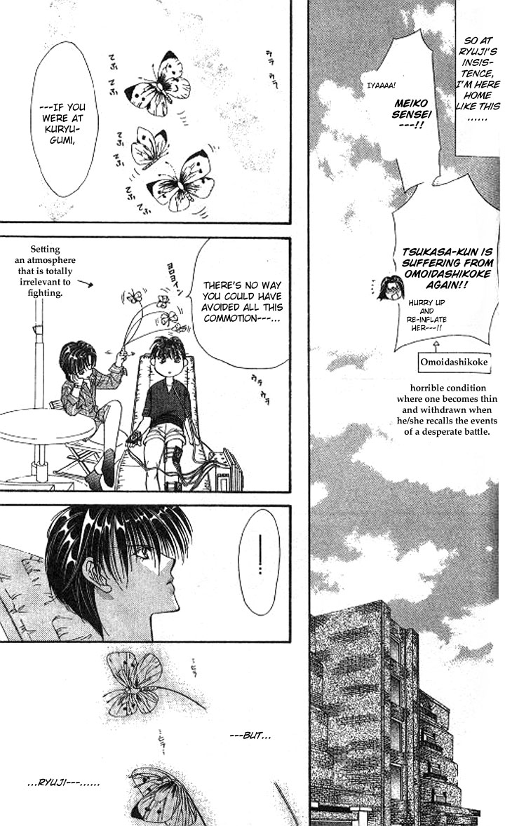 Tokyo Crazy Paradise Chapter 102.2 page 25 - Chapter 102 v2 : Peace Is the Best...!