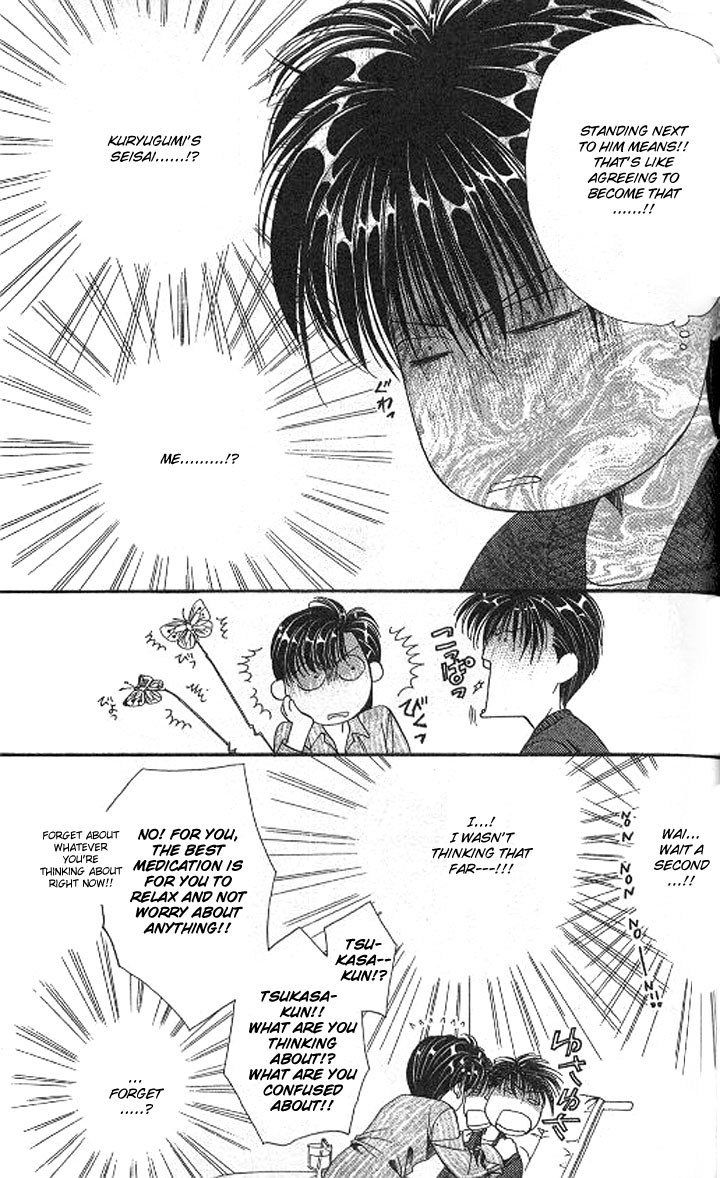 Tokyo Crazy Paradise Chapter 102.2 page 27 - Chapter 102 v2 : Peace Is the Best...!