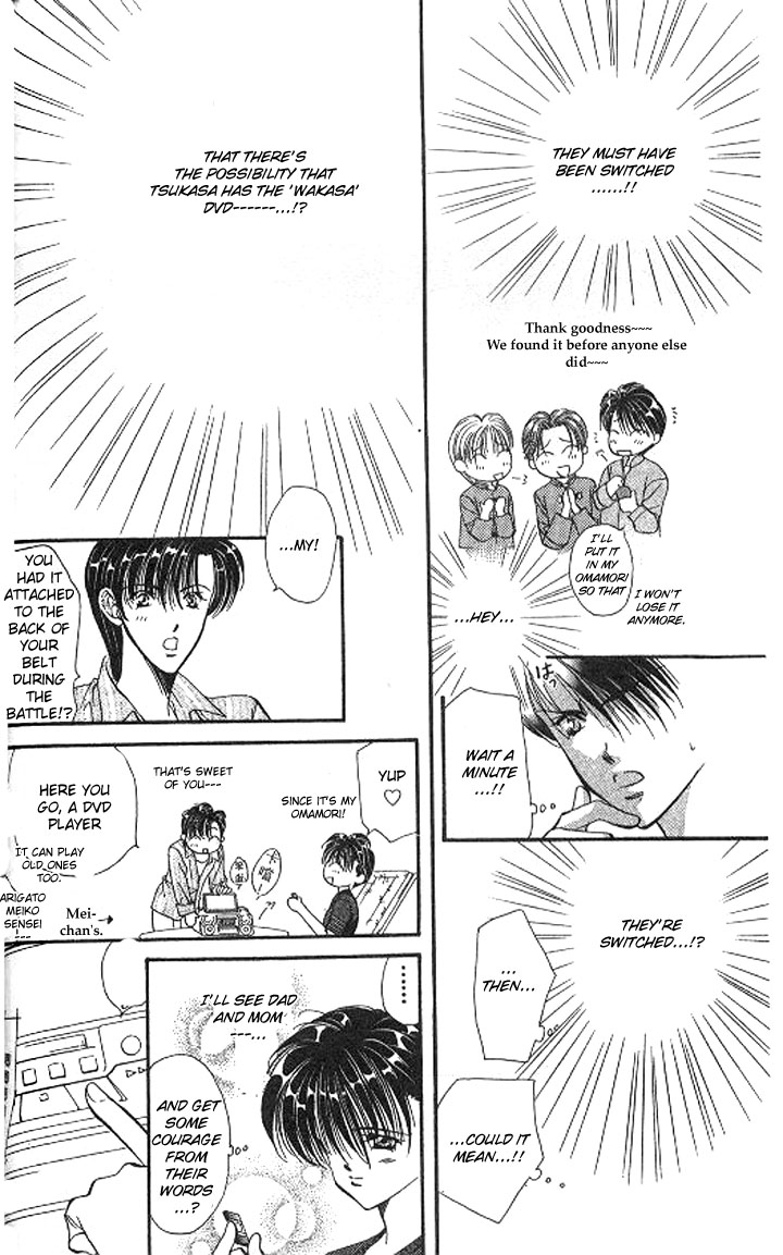Tokyo Crazy Paradise Chapter 102.2 page 30 - Chapter 102 v2 : Peace Is the Best...!