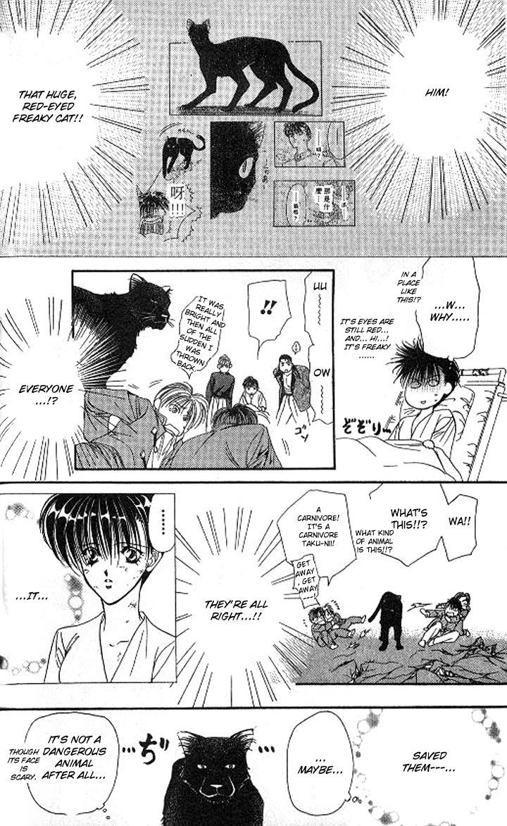 Tokyo Crazy Paradise Chapter 102.2 page 4 - Chapter 102 v2 : Peace Is the Best...!