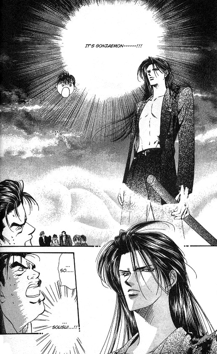 Tokyo Crazy Paradise Chapter 102.2 page 6 - Chapter 102 v2 : Peace Is the Best...!