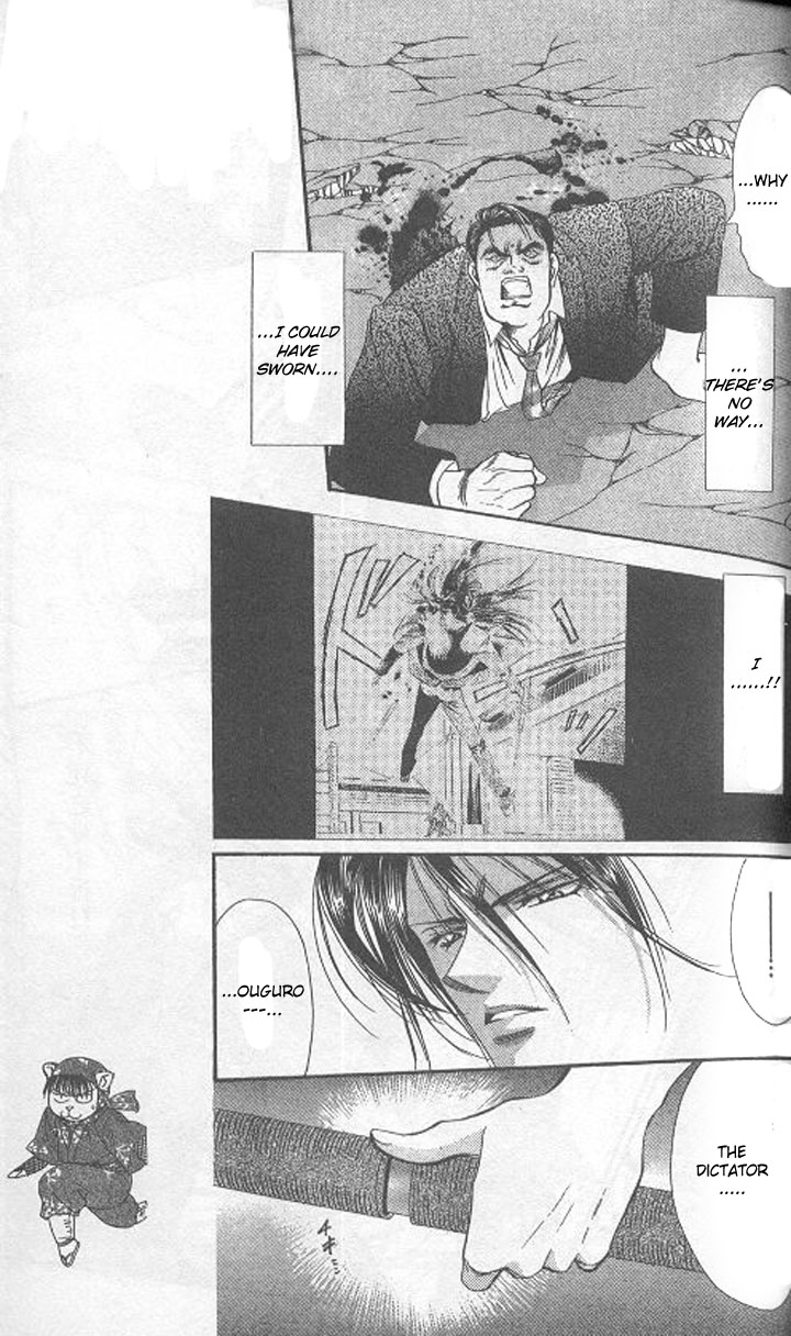 Tokyo Crazy Paradise Chapter 102.2 page 7 - Chapter 102 v2 : Peace Is the Best...!