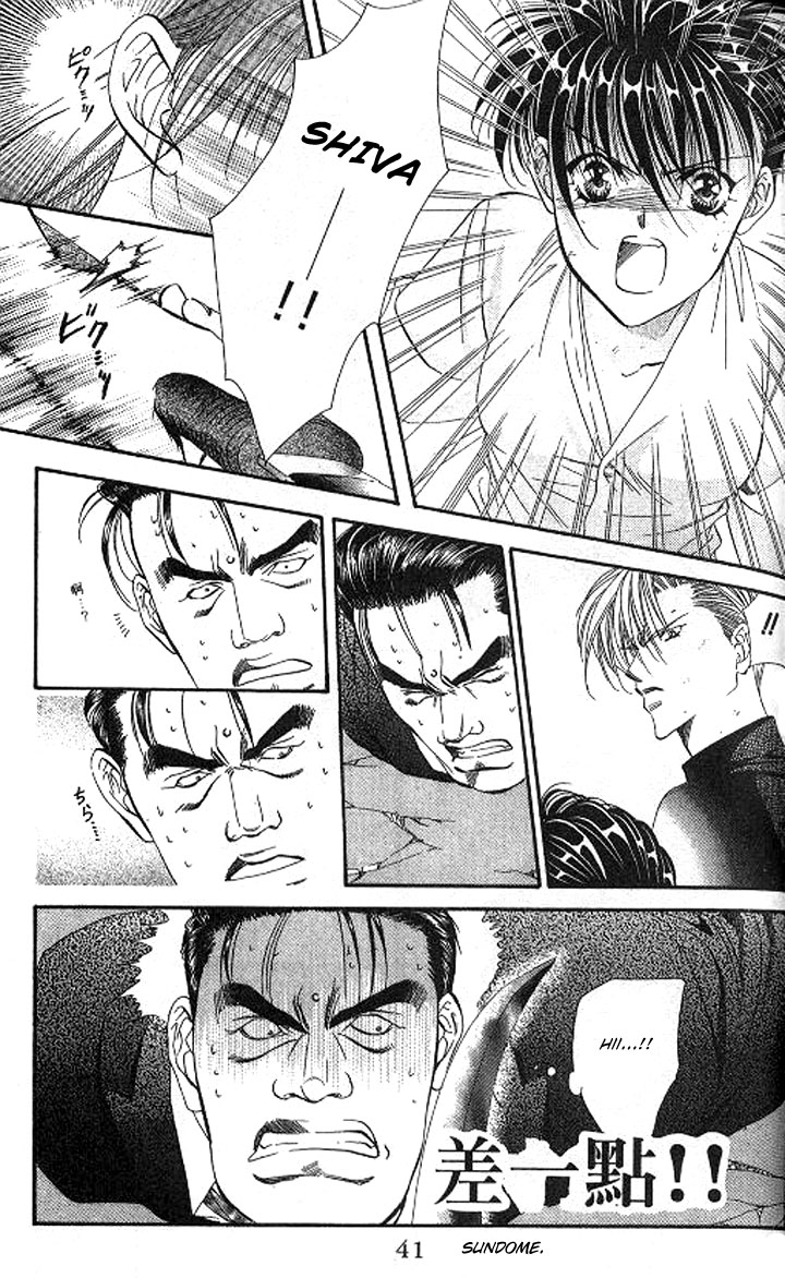 Tokyo Crazy Paradise Chapter 102.2 page 9 - Chapter 102 v2 : Peace Is the Best...!