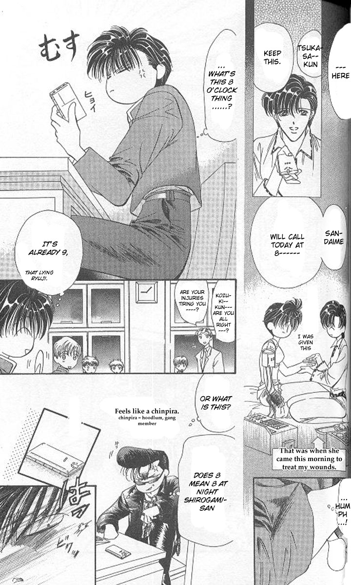 Tokyo Crazy Paradise Chapter 103.2 page 11 - Chapter 103 v2 : Rest the Wings of Fighting...