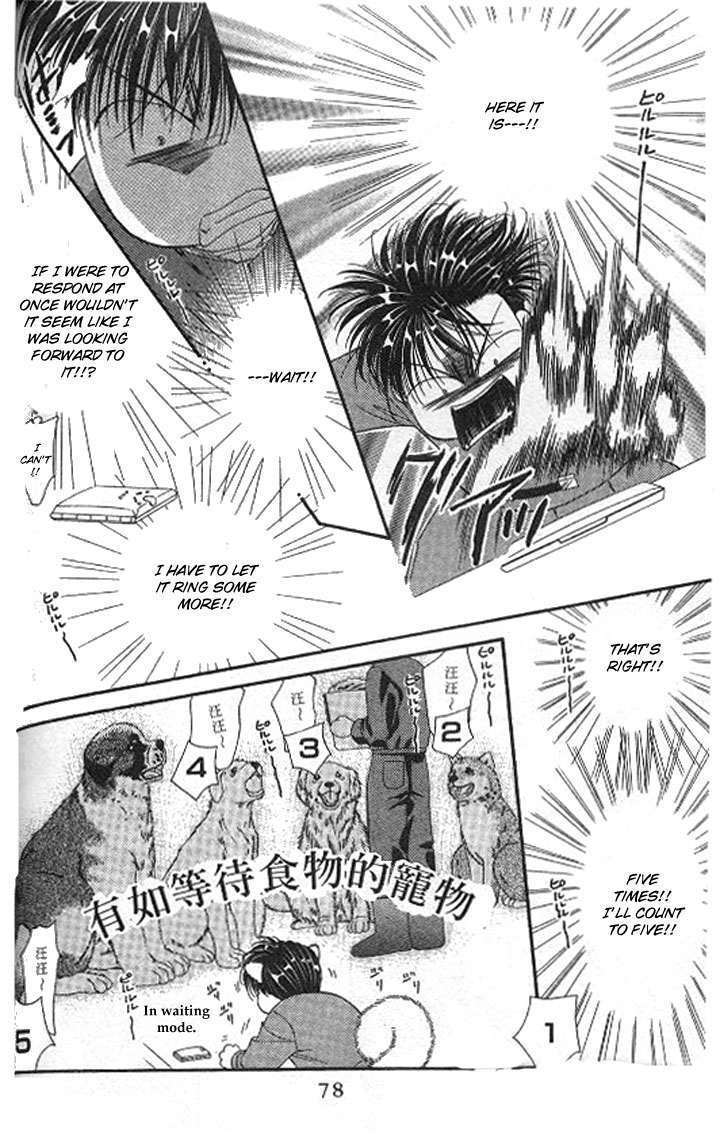 Tokyo Crazy Paradise Chapter 103.2 page 12 - Chapter 103 v2 : Rest the Wings of Fighting...