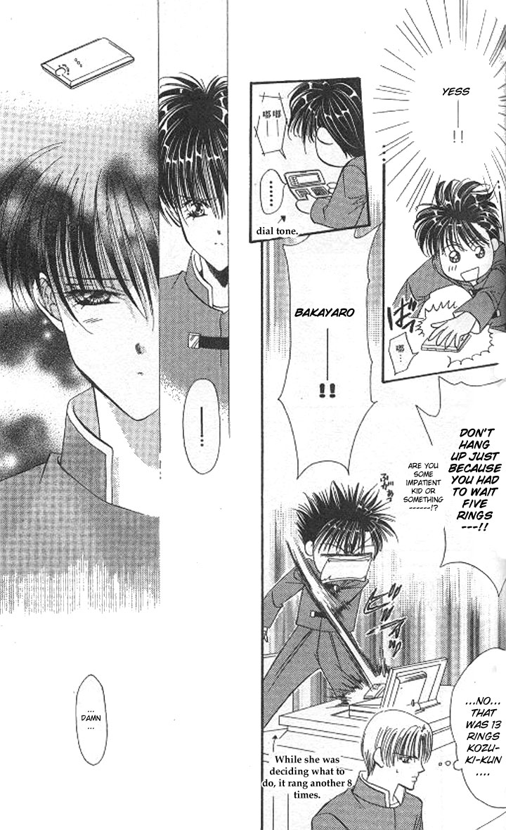 Tokyo Crazy Paradise Chapter 103.2 page 13 - Chapter 103 v2 : Rest the Wings of Fighting...