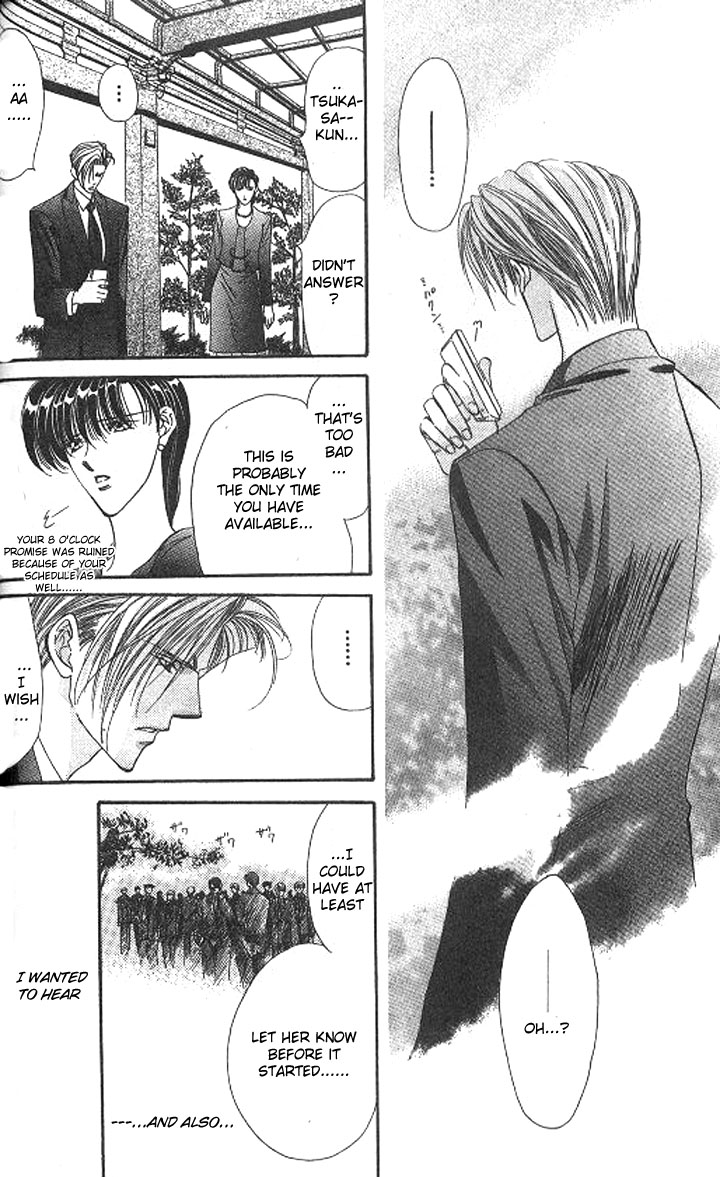 Tokyo Crazy Paradise Chapter 103.2 page 14 - Chapter 103 v2 : Rest the Wings of Fighting...