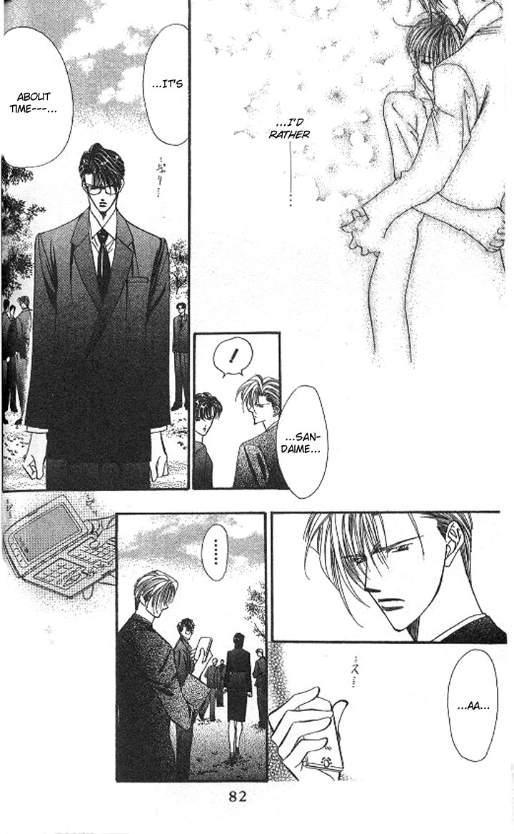 Tokyo Crazy Paradise Chapter 103.2 page 16 - Chapter 103 v2 : Rest the Wings of Fighting...
