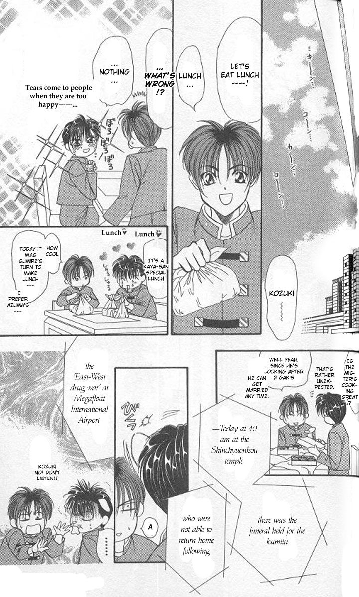 Tokyo Crazy Paradise Chapter 103.2 page 17 - Chapter 103 v2 : Rest the Wings of Fighting...