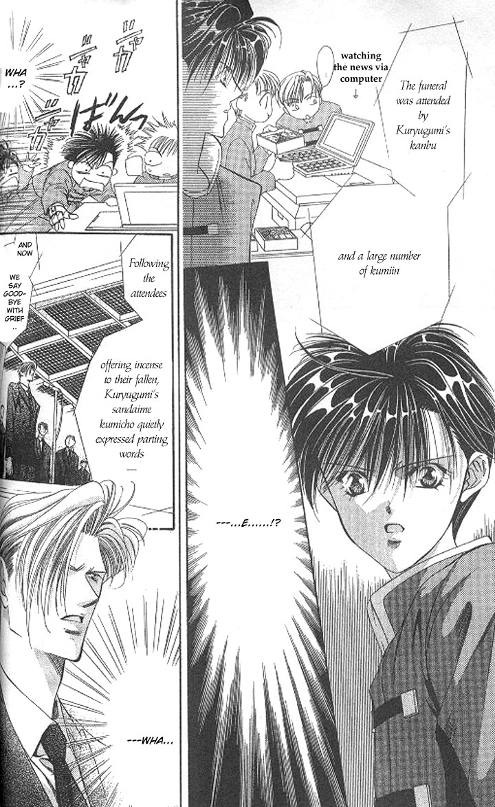 Tokyo Crazy Paradise Chapter 103.2 page 18 - Chapter 103 v2 : Rest the Wings of Fighting...
