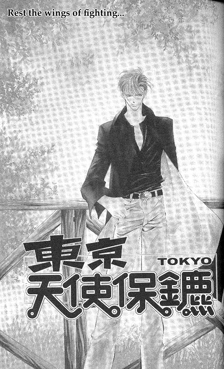 Tokyo Crazy Paradise Chapter 103.2 page 2 - Chapter 103 v2 : Rest the Wings of Fighting...