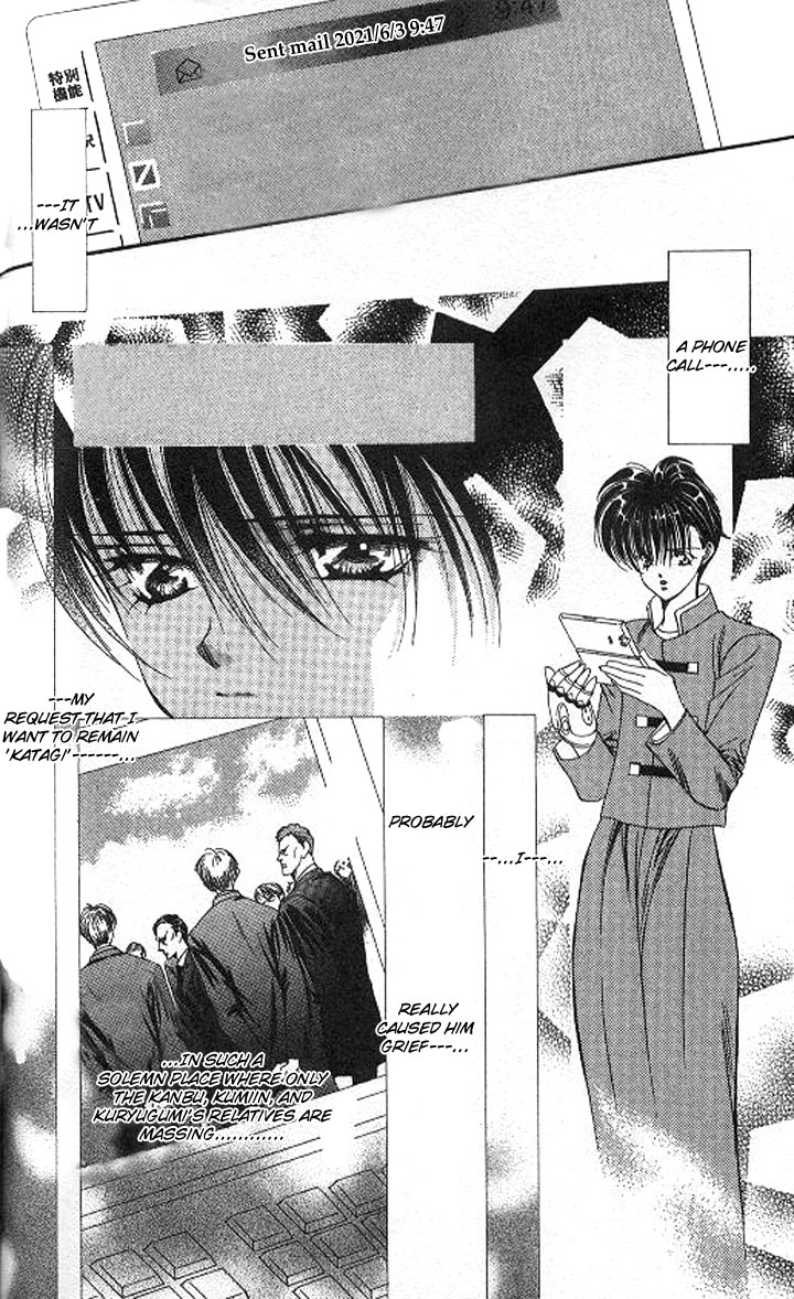 Tokyo Crazy Paradise Chapter 103.2 page 20 - Chapter 103 v2 : Rest the Wings of Fighting...