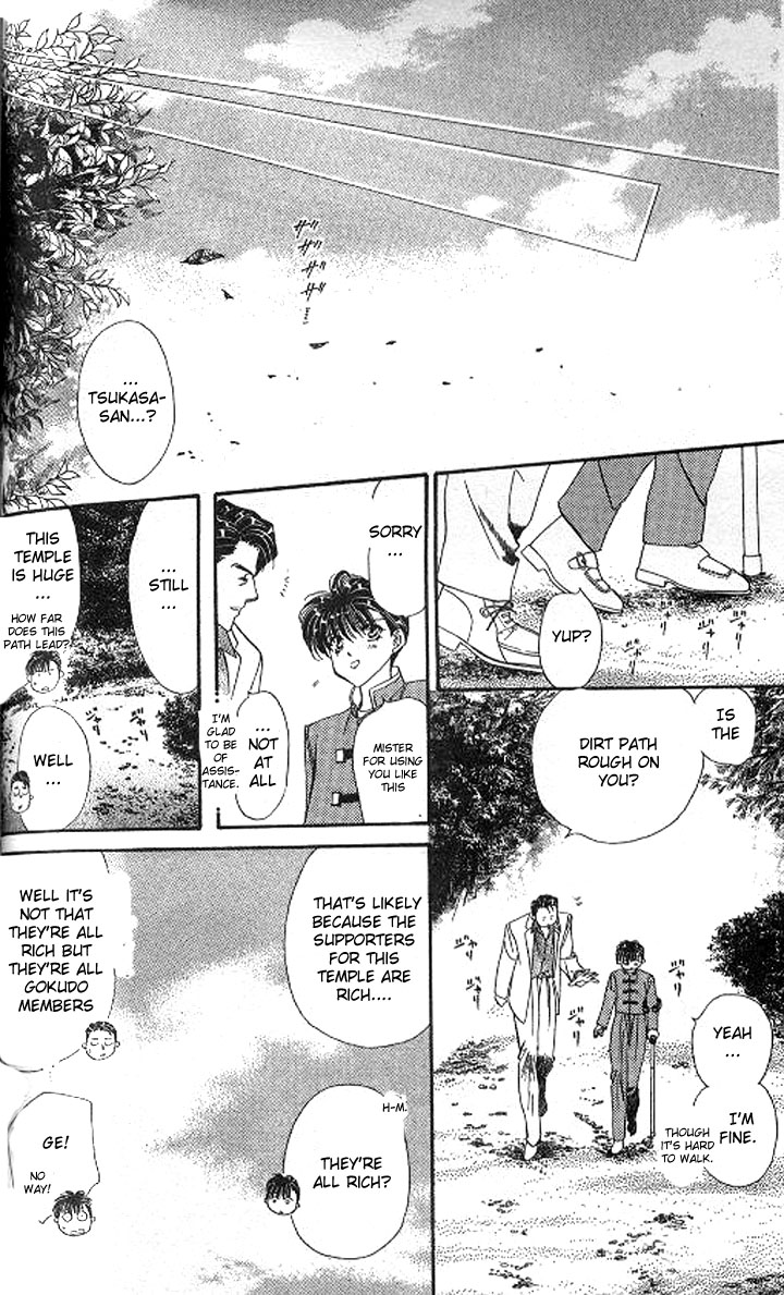 Tokyo Crazy Paradise Chapter 103.2 page 23 - Chapter 103 v2 : Rest the Wings of Fighting...