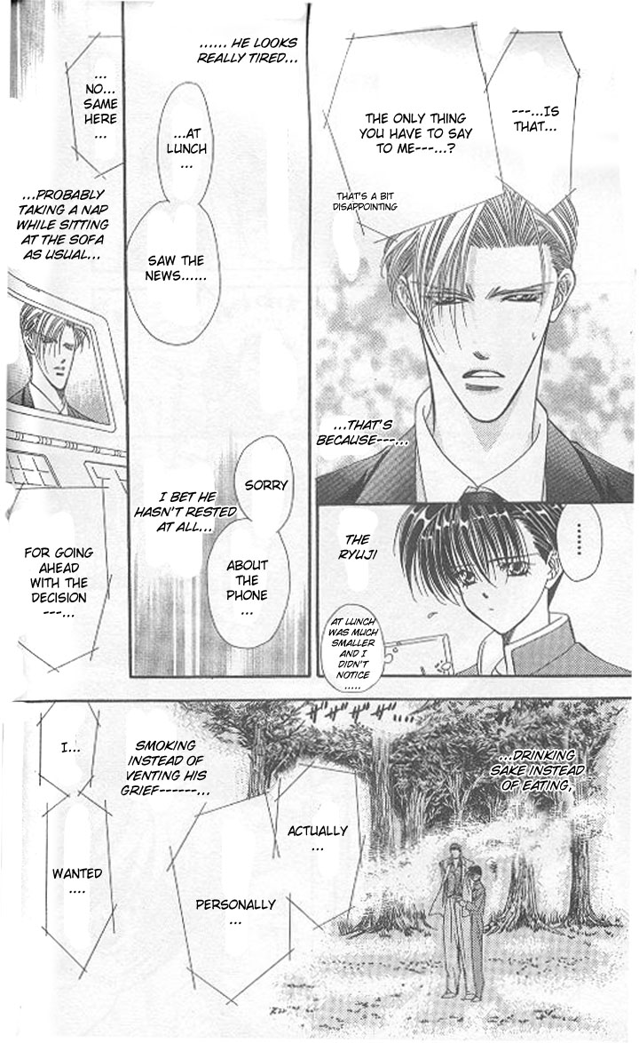 Tokyo Crazy Paradise Chapter 103.2 page 25 - Chapter 103 v2 : Rest the Wings of Fighting...