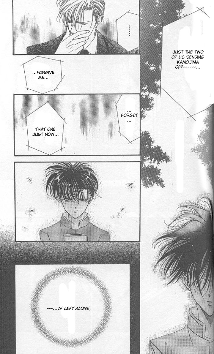 Tokyo Crazy Paradise Chapter 103.2 page 26 - Chapter 103 v2 : Rest the Wings of Fighting...