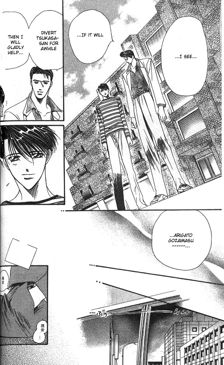 Tokyo Crazy Paradise Chapter 103.2 page 6 - Chapter 103 v2 : Rest the Wings of Fighting...