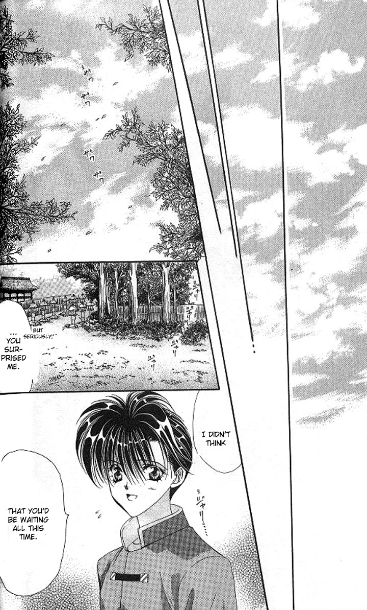 Tokyo Crazy Paradise Chapter 104.2 page 17 - Chapter 104 v2 : After Escaping Death, They're Back Together fot the 101st Time!!