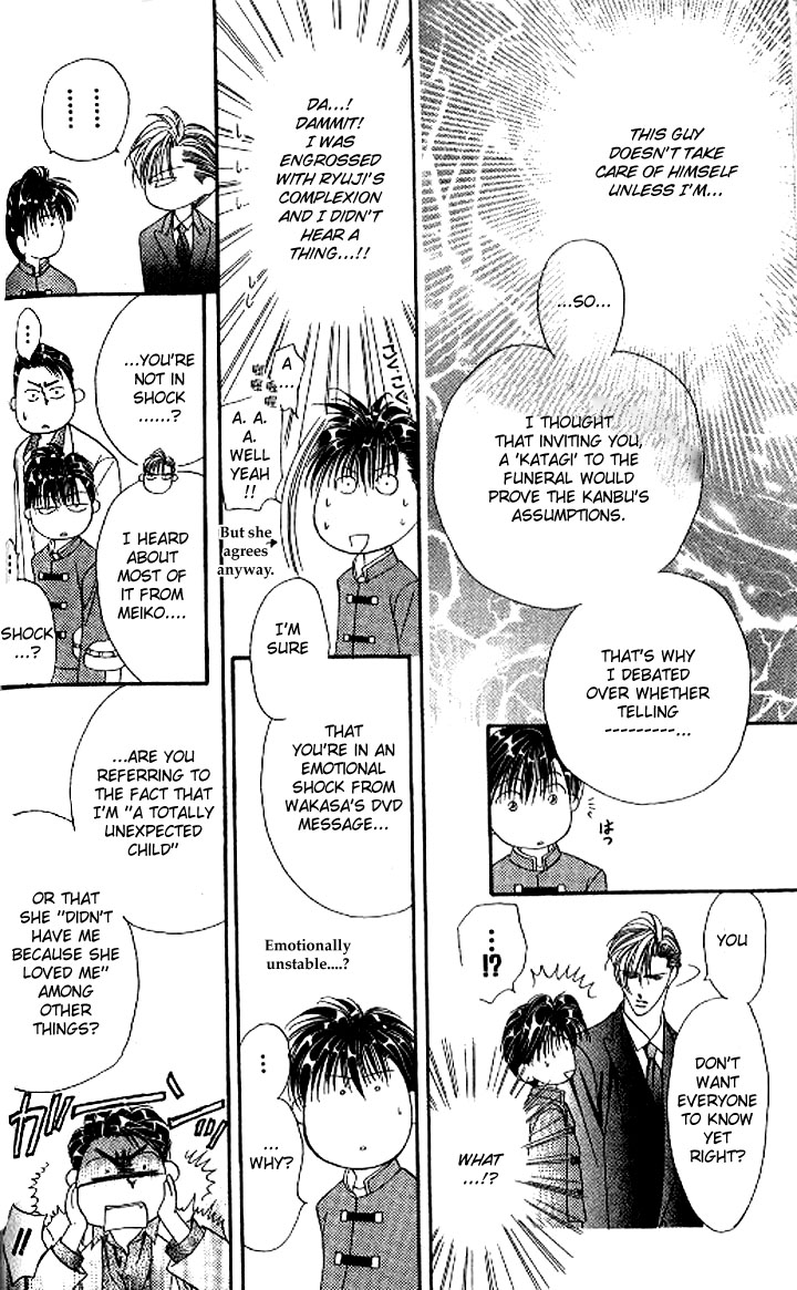 Tokyo Crazy Paradise Chapter 104.2 page 19 - Chapter 104 v2 : After Escaping Death, They're Back Together fot the 101st Time!!