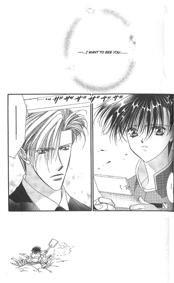 Tokyo Crazy Paradise Chapter 104.2 page 2 - Chapter 104 v2 : After Escaping Death, They're Back Together fot the 101st Time!!