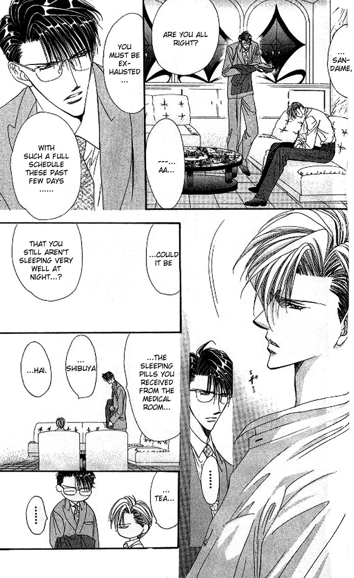 Tokyo Crazy Paradise Chapter 105.2 page 11 - Chapter 105 v2 : I Haven't Forgotten That Day's Promise Kamo-san...