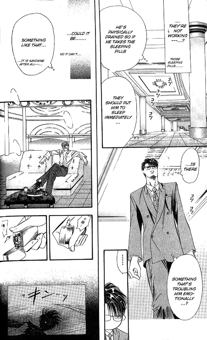 Tokyo Crazy Paradise Chapter 105.2 page 12 - Chapter 105 v2 : I Haven't Forgotten That Day's Promise Kamo-san...