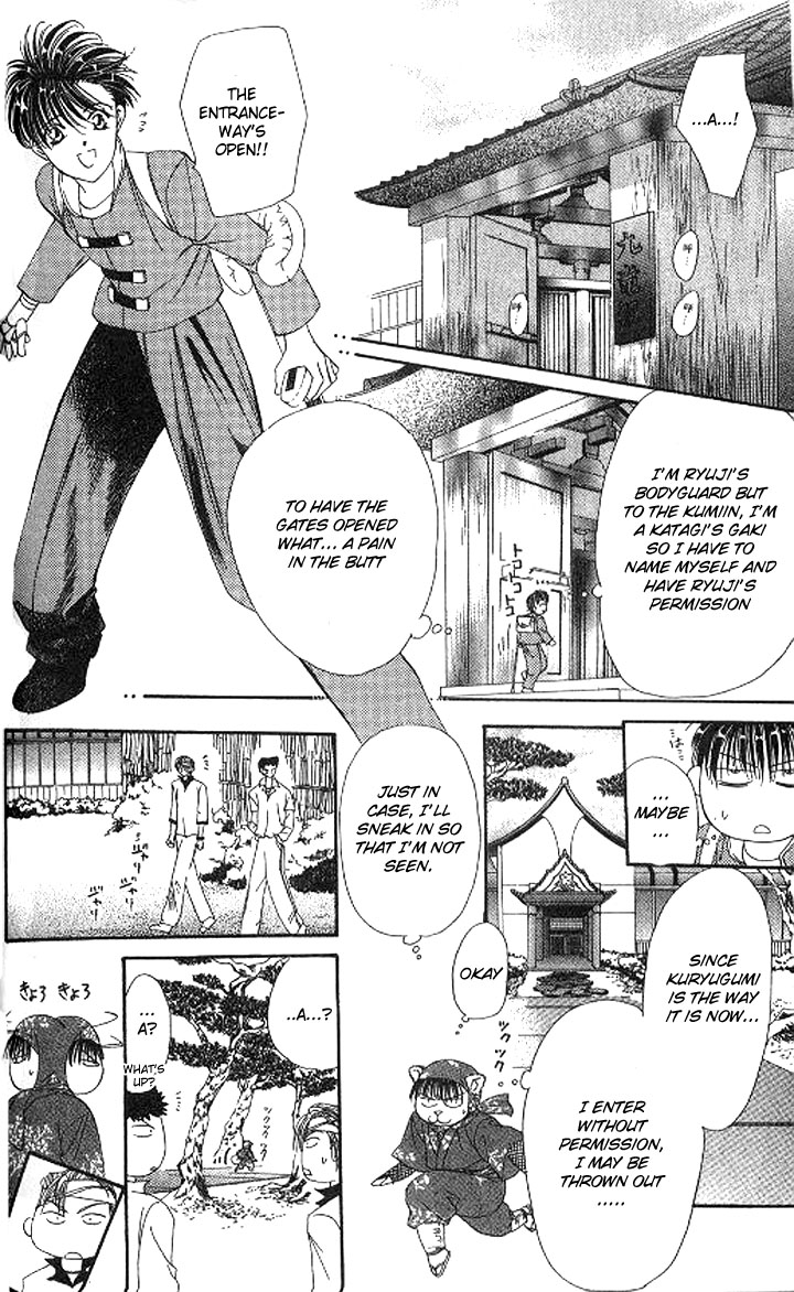 Tokyo Crazy Paradise Chapter 105.2 page 14 - Chapter 105 v2 : I Haven't Forgotten That Day's Promise Kamo-san...