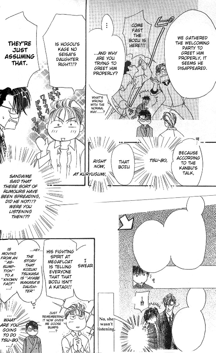 Tokyo Crazy Paradise Chapter 105.2 page 16 - Chapter 105 v2 : I Haven't Forgotten That Day's Promise Kamo-san...