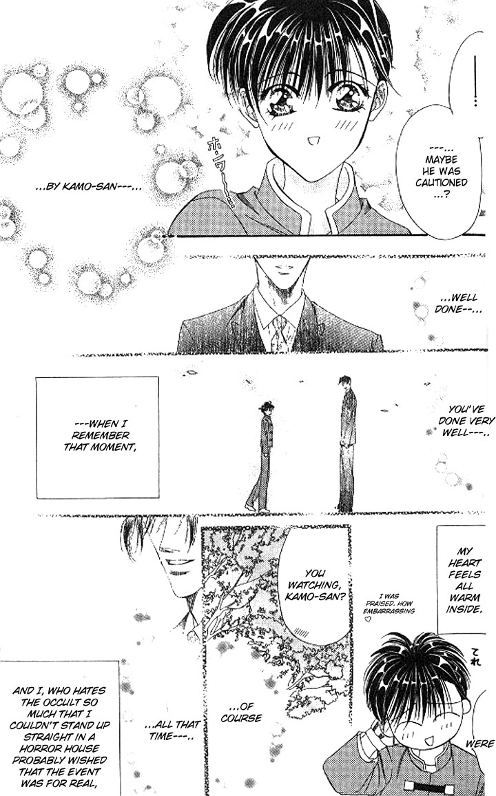 Tokyo Crazy Paradise Chapter 105.2 page 19 - Chapter 105 v2 : I Haven't Forgotten That Day's Promise Kamo-san...