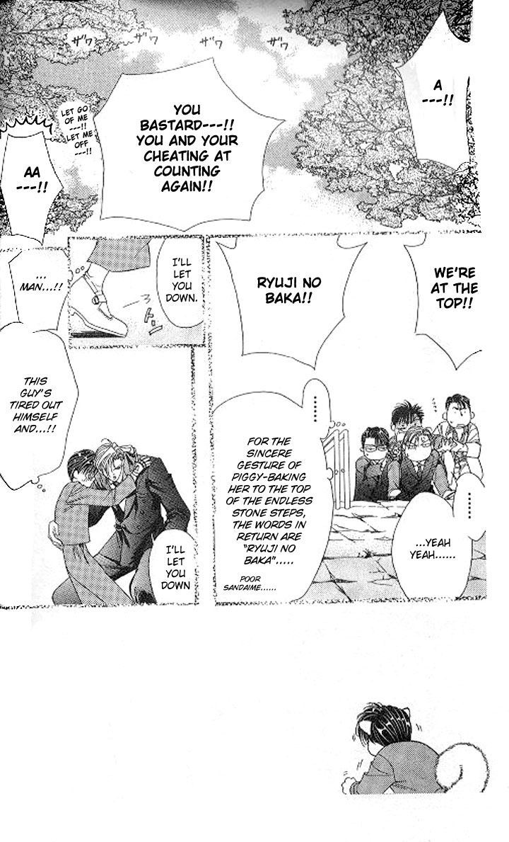 Tokyo Crazy Paradise Chapter 105.2 page 2 - Chapter 105 v2 : I Haven't Forgotten That Day's Promise Kamo-san...