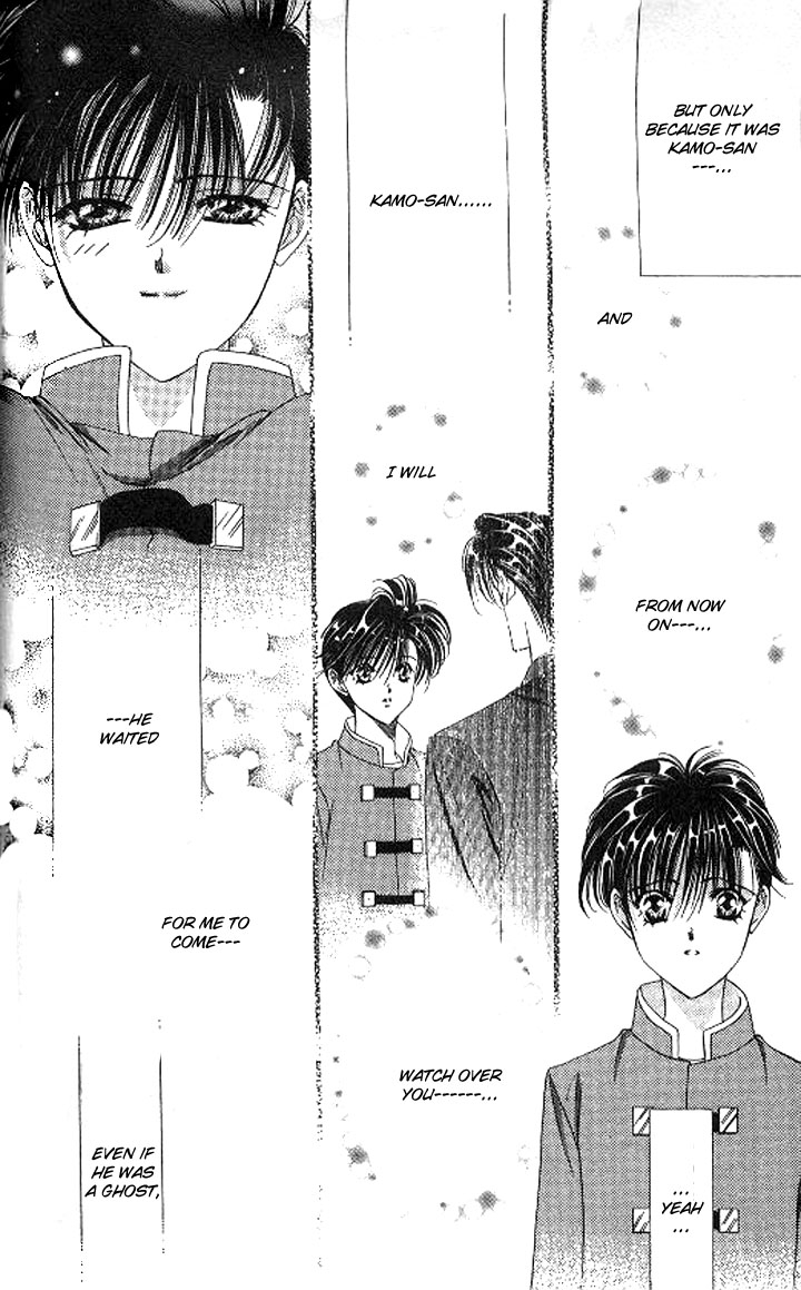 Tokyo Crazy Paradise Chapter 105.2 page 20 - Chapter 105 v2 : I Haven't Forgotten That Day's Promise Kamo-san...