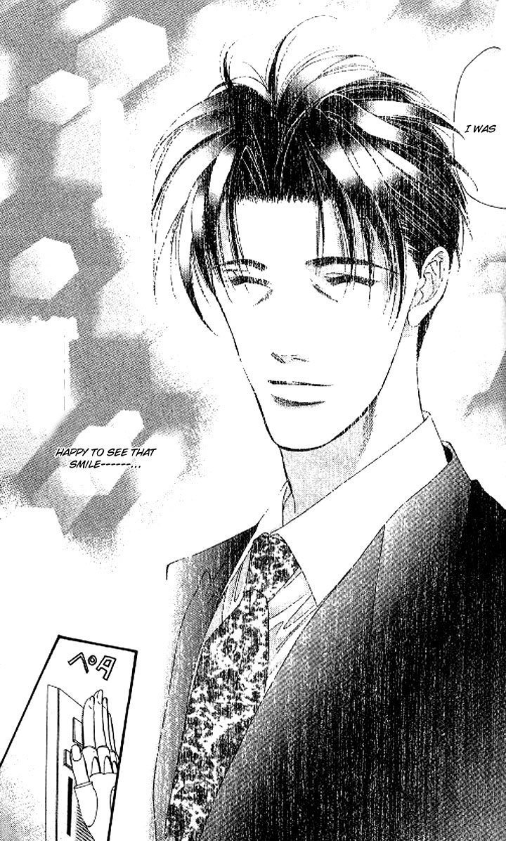 Tokyo Crazy Paradise Chapter 105.2 page 21 - Chapter 105 v2 : I Haven't Forgotten That Day's Promise Kamo-san...