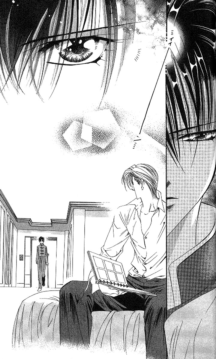 Tokyo Crazy Paradise Chapter 105.2 page 23 - Chapter 105 v2 : I Haven't Forgotten That Day's Promise Kamo-san...