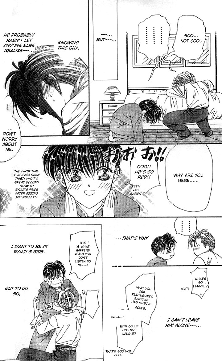 Tokyo Crazy Paradise Chapter 105.2 page 26 - Chapter 105 v2 : I Haven't Forgotten That Day's Promise Kamo-san...