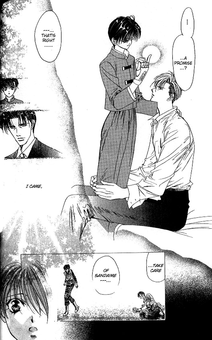 Tokyo Crazy Paradise Chapter 105.2 page 28 - Chapter 105 v2 : I Haven't Forgotten That Day's Promise Kamo-san...