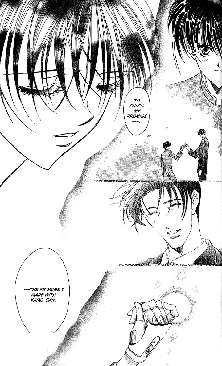 Tokyo Crazy Paradise Chapter 105.2 page 29 - Chapter 105 v2 : I Haven't Forgotten That Day's Promise Kamo-san...