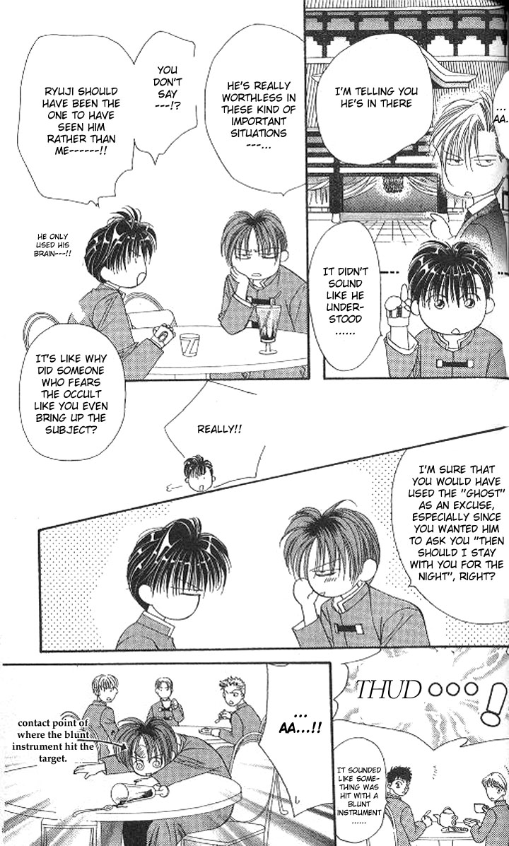 Tokyo Crazy Paradise Chapter 105.2 page 5 - Chapter 105 v2 : I Haven't Forgotten That Day's Promise Kamo-san...