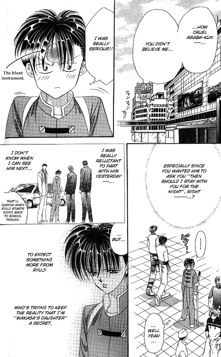 Tokyo Crazy Paradise Chapter 105.2 page 6 - Chapter 105 v2 : I Haven't Forgotten That Day's Promise Kamo-san...