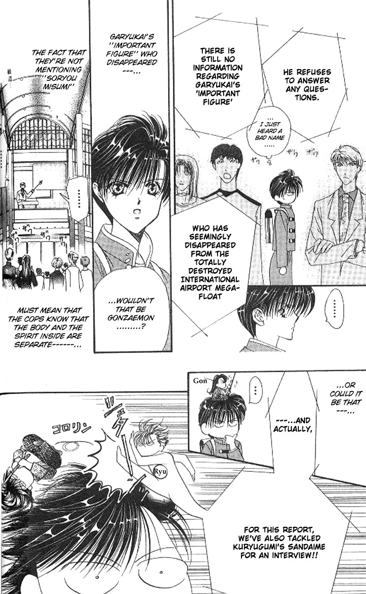 Tokyo Crazy Paradise Chapter 105.2 page 8 - Chapter 105 v2 : I Haven't Forgotten That Day's Promise Kamo-san...