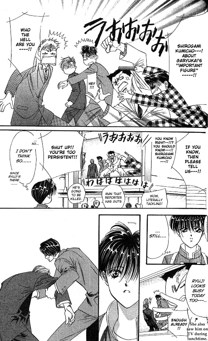Tokyo Crazy Paradise Chapter 105.2 page 9 - Chapter 105 v2 : I Haven't Forgotten That Day's Promise Kamo-san...