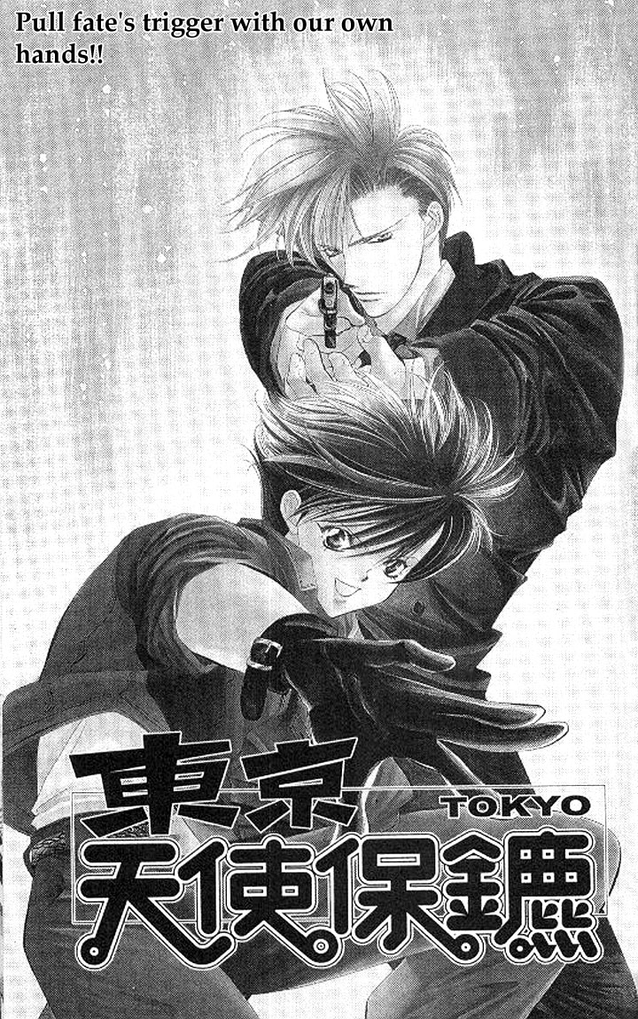 Tokyo Crazy Paradise Chapter 106.2 page 1 - Chapter 106 v2 : Pull Fate's Trigger with Our Own Hands!!