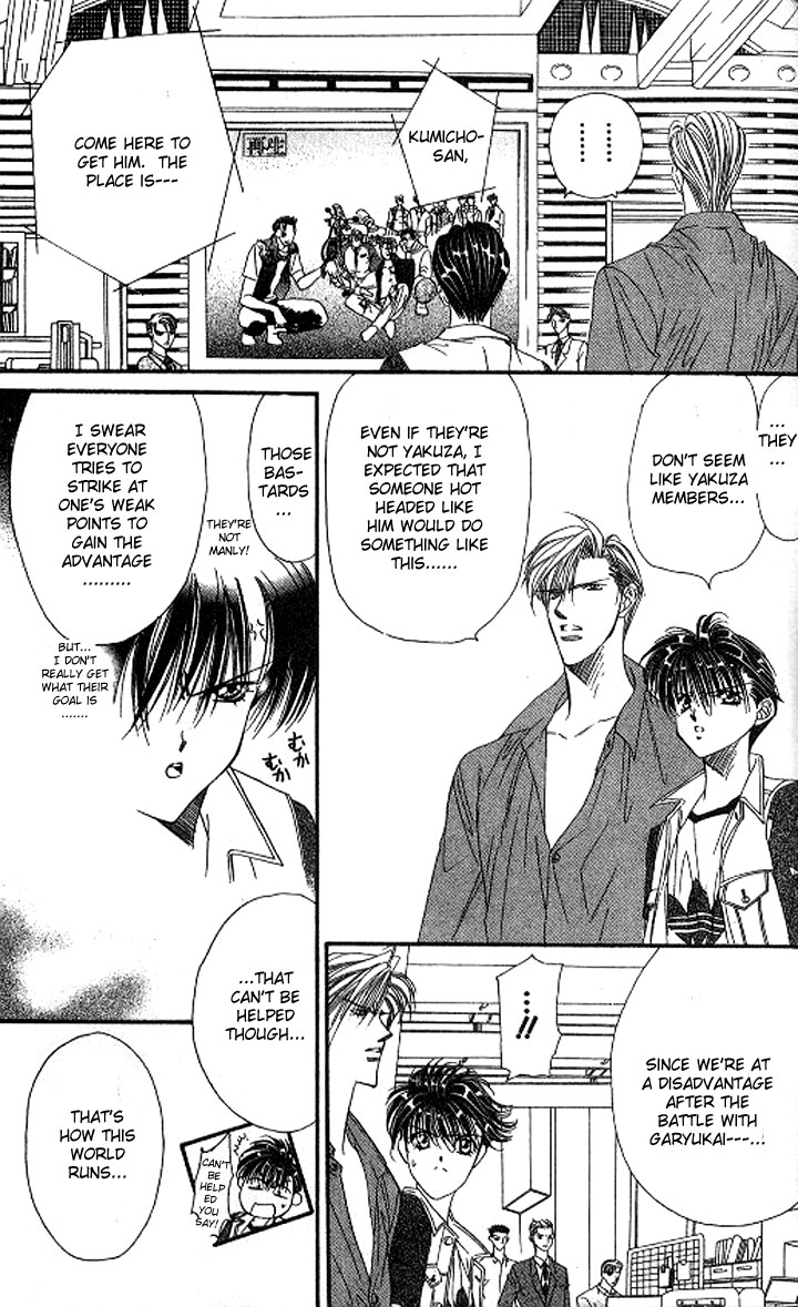 Tokyo Crazy Paradise Chapter 106.2 page 16 - Chapter 106 v2 : Pull Fate's Trigger with Our Own Hands!!