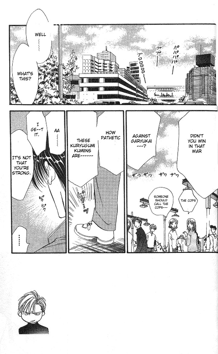 Tokyo Crazy Paradise Chapter 106.2 page 2 - Chapter 106 v2 : Pull Fate's Trigger with Our Own Hands!!