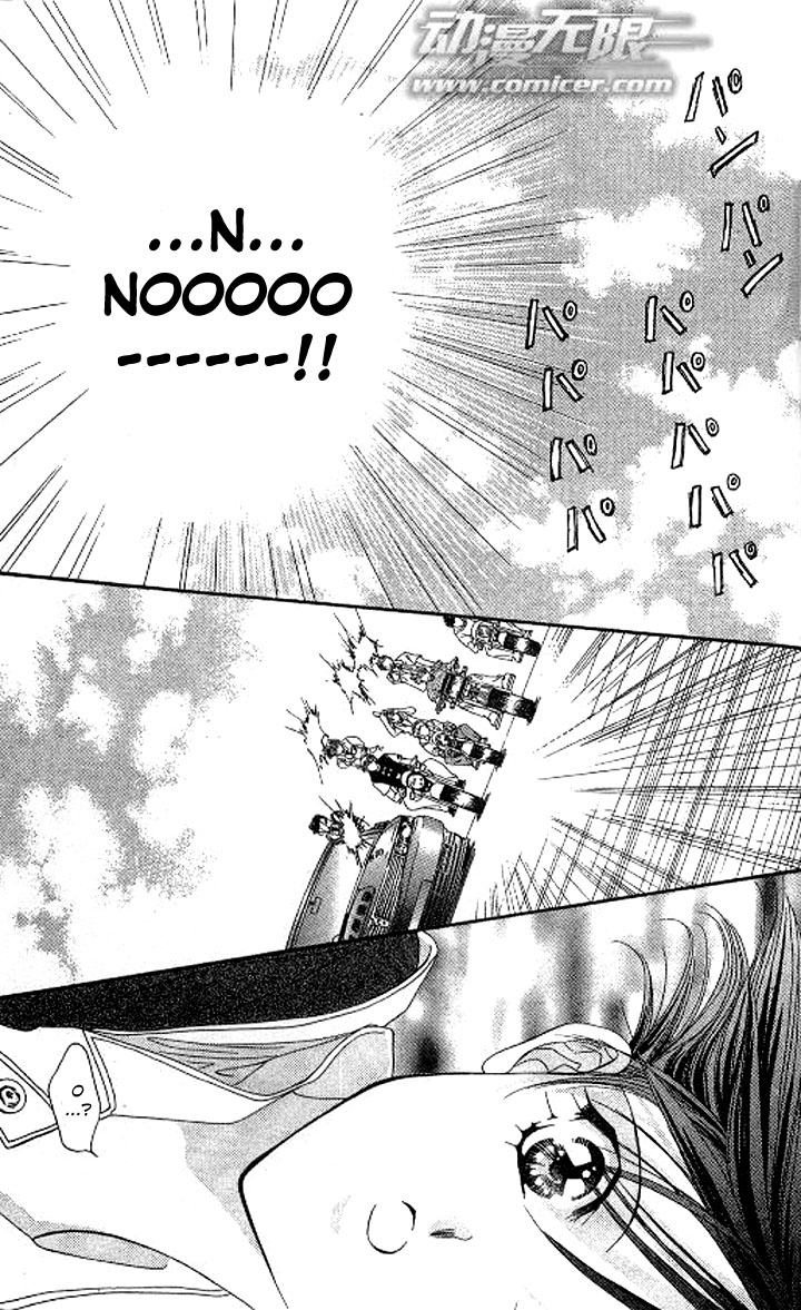 Tokyo Crazy Paradise Chapter 106.2 page 28 - Chapter 106 v2 : Pull Fate's Trigger with Our Own Hands!!